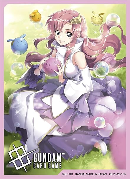 スリーブ