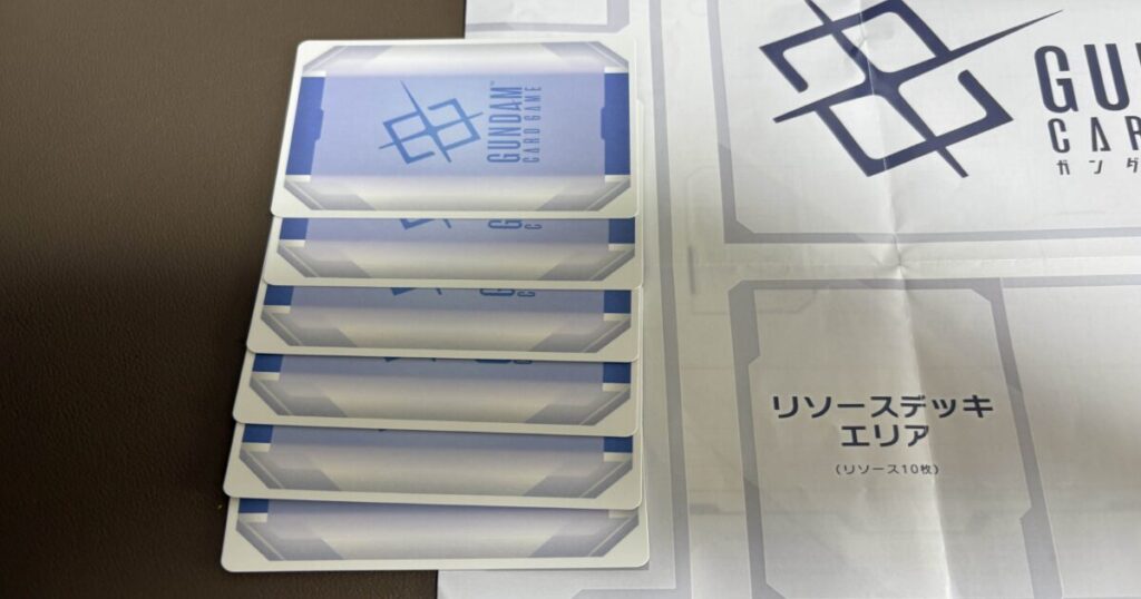 シールド