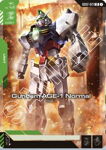 ガンダムAGE