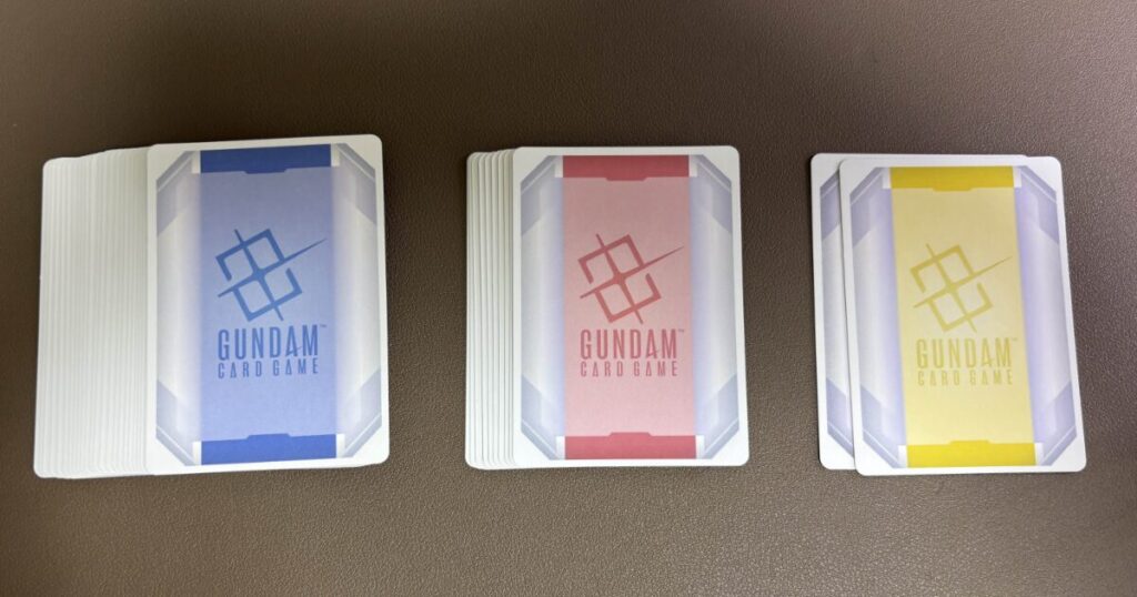 用意するもの