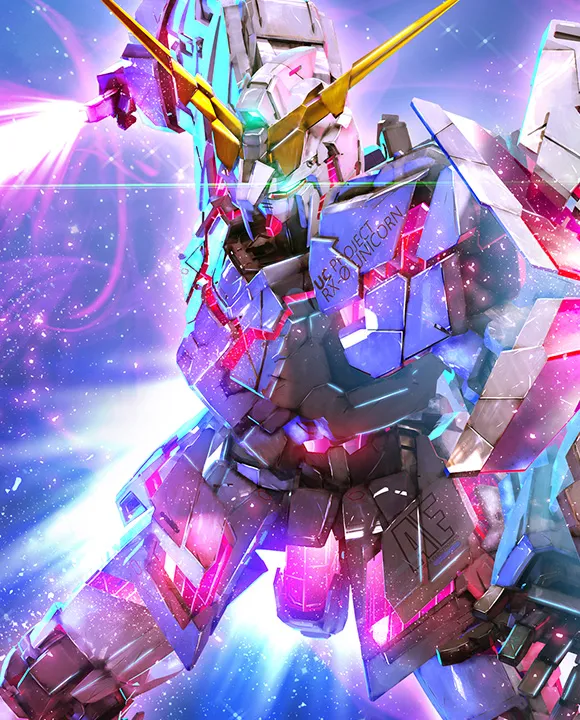 ガンダムUC