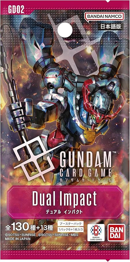 Dual Impact[GD02] 