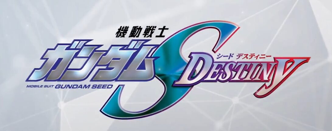 SEED DESTINY